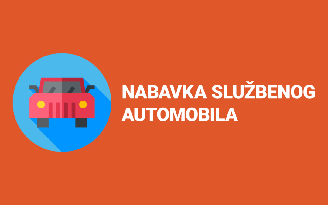 Nabavka službenog automobila